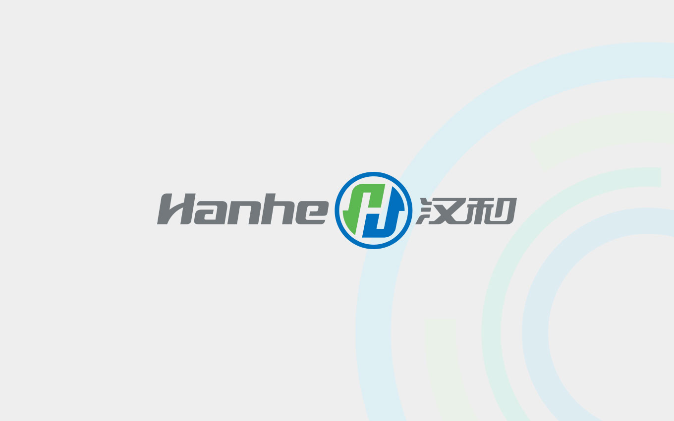 漢和無人機(jī)-VI設(shè)計-企業(yè)-公司-logo設(shè)計-品牌設(shè)計-漢和航空 漢和無人機(jī)-VI設(shè)計-企業(yè)-公司-logo設(shè)計-品牌設(shè)計-漢和航空