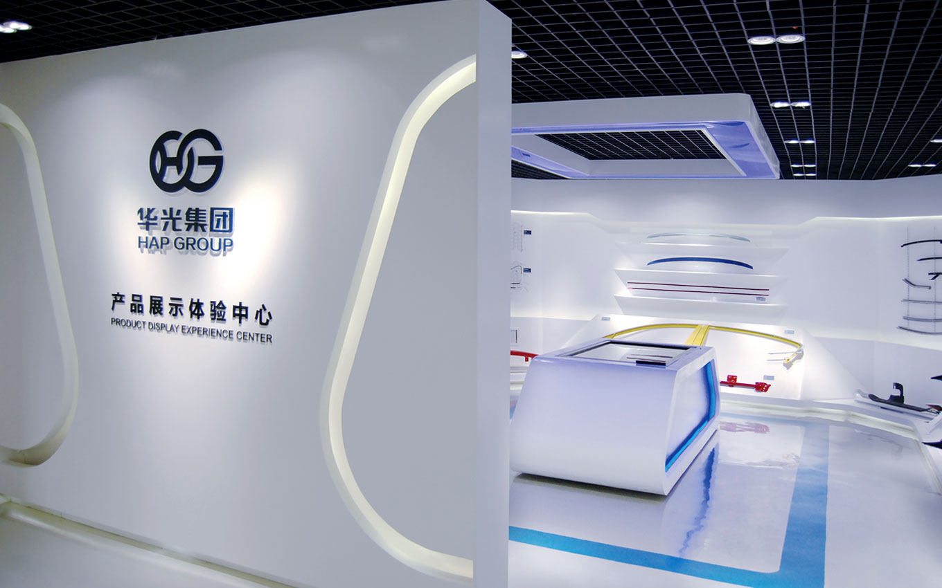 集團vi設計公司,VI設計,集團logo設計,華光汽車部件-集團標志設計-展廳設計.jpg 集團vi設計公司,VI設計,集團logo設計,華光汽車部件-集團標志設計-展廳設計.jpg