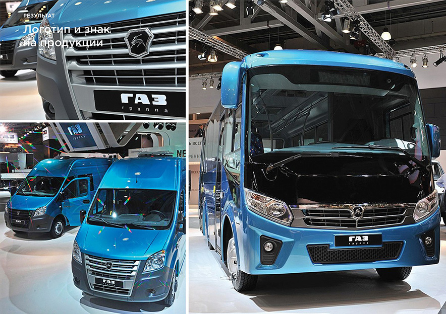 天然氣汽車(chē).jpg