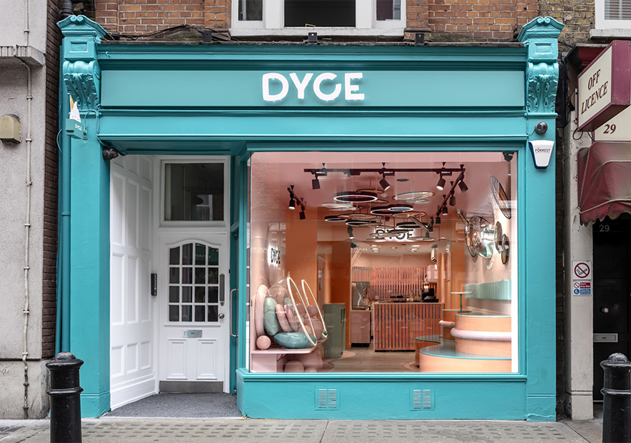 天津企業(yè)vi設(shè)計公司為戴斯冰淇淋店打造品牌logo設(shè)計-探鳴品牌設(shè)計公司.jpg