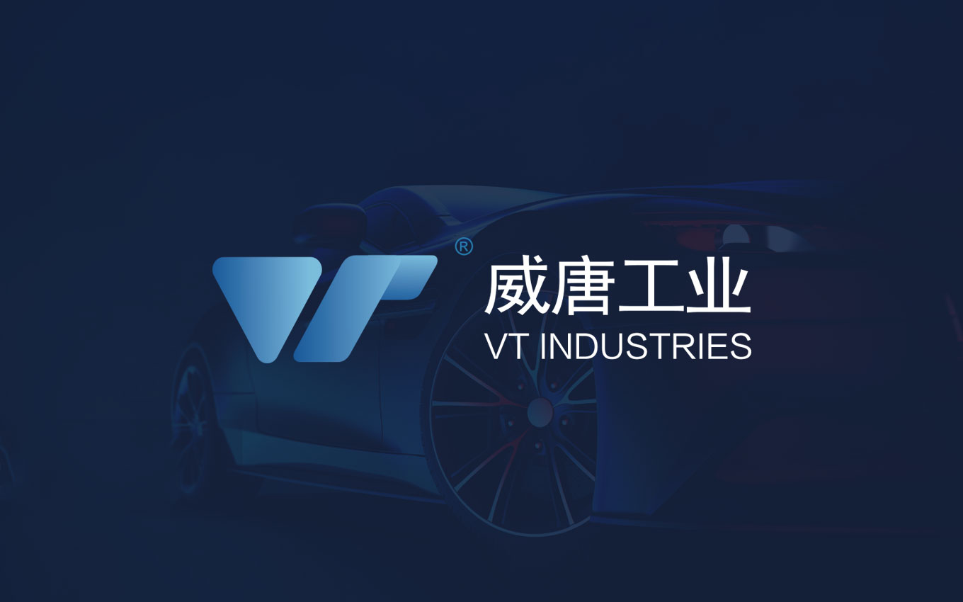 威唐工業(yè)-上市公司企業(yè)形象設(shè)計-VI設(shè)計公司-300707威唐工業(yè)股票集團(tuán)官網(wǎng)設(shè)計-探鳴品牌設(shè)計公司.jpg