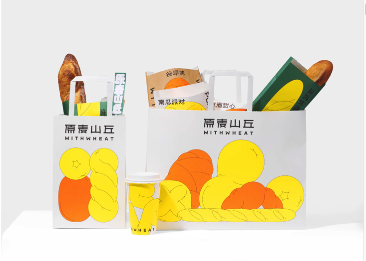 知名品牌策劃公司為原麥山丘面包店建立藝術氣質濃郁的品牌VI設計-探鳴品牌設計公司.png