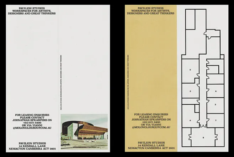 U-P的新品牌展示了Pavilion工作室的品牌形象vi設(shè)計.png