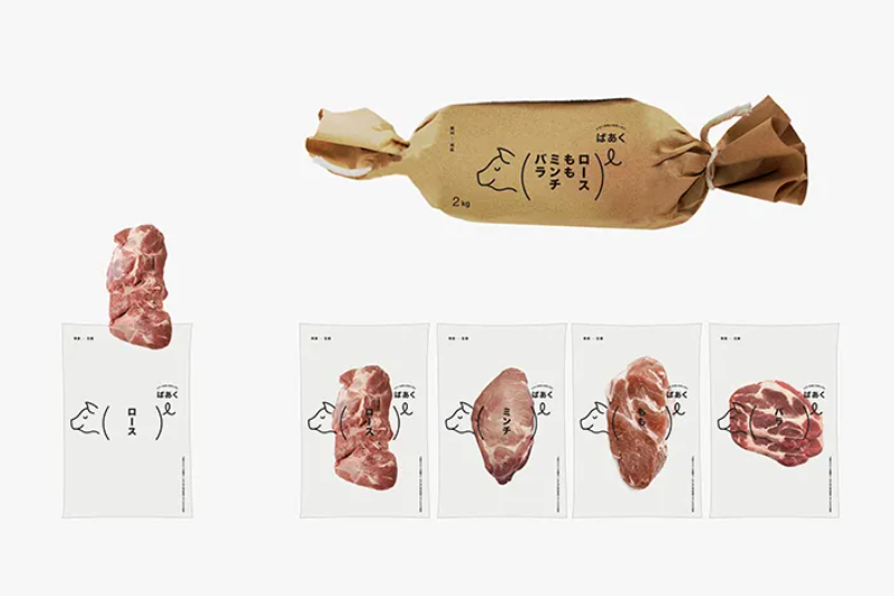 設(shè)計(jì)師們?yōu)樨i肉制品Baaku重塑品牌視覺設(shè)計(jì).png