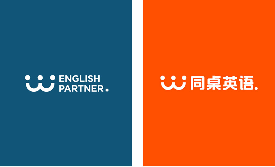 同桌英語教育培訓(xùn)品牌logo設(shè)計(jì)-在線教育VI設(shè)計(jì)圖片.jpg
