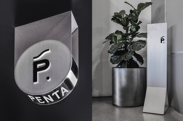 澳大利亞優(yōu)雅精致的賓塔(Penta )咖啡館vi設計欣賞-咖啡館logo設計圖.png