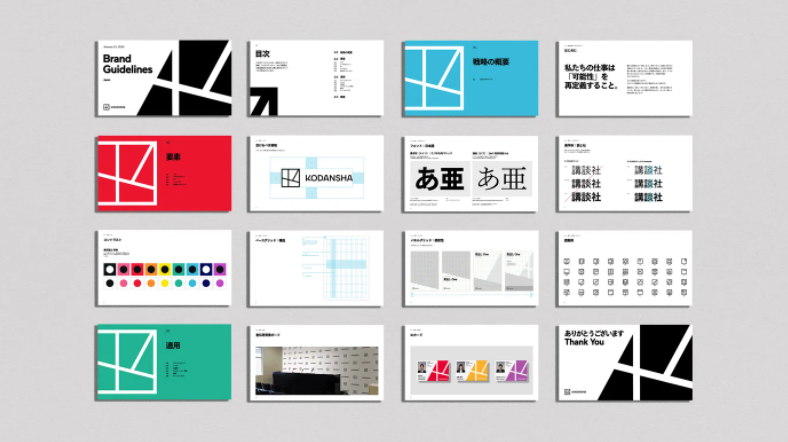 紐約工作室Gretel與日本最大的出版商Kodansha合作，更新其合作logo設(shè)計(jì)標(biāo)識.png