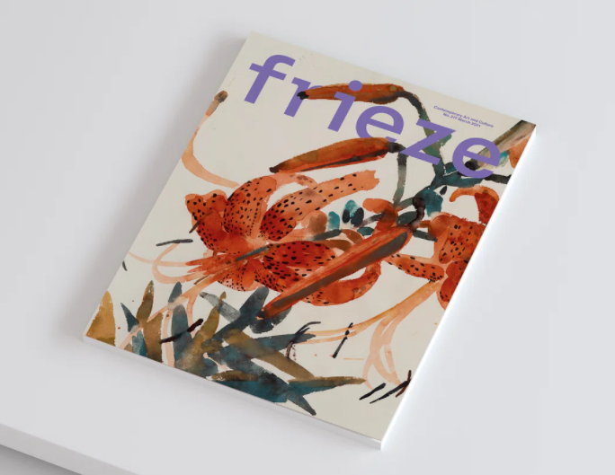 Frieze慶祝30周年，展示了新的視覺logo設(shè)計(jì)標(biāo)識(shí)和定制字體.png