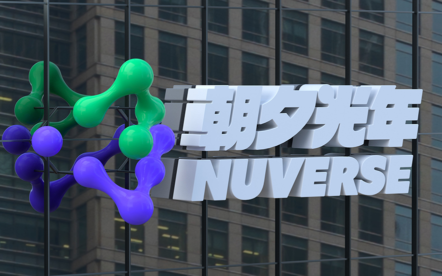 字節(jié)跳動游戲更名為「朝夕光年」并推出全新的游戲vi設(shè)計與logo設(shè)計.jpg