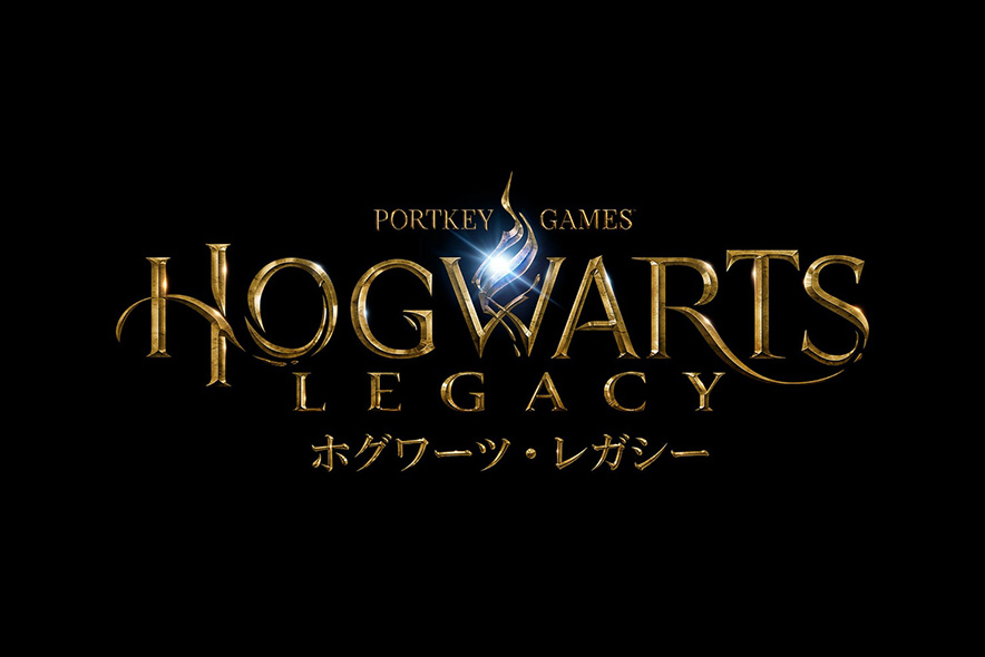 美國(guó)霍格沃茨遺產(chǎn)（Hogwarts-Legacy）游戲的日本版logo圖片欣賞.jpg