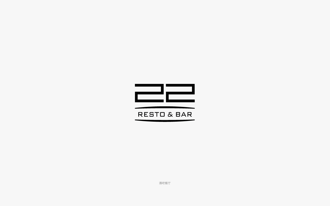 22音樂酒吧logo設(shè)計(jì).jpg