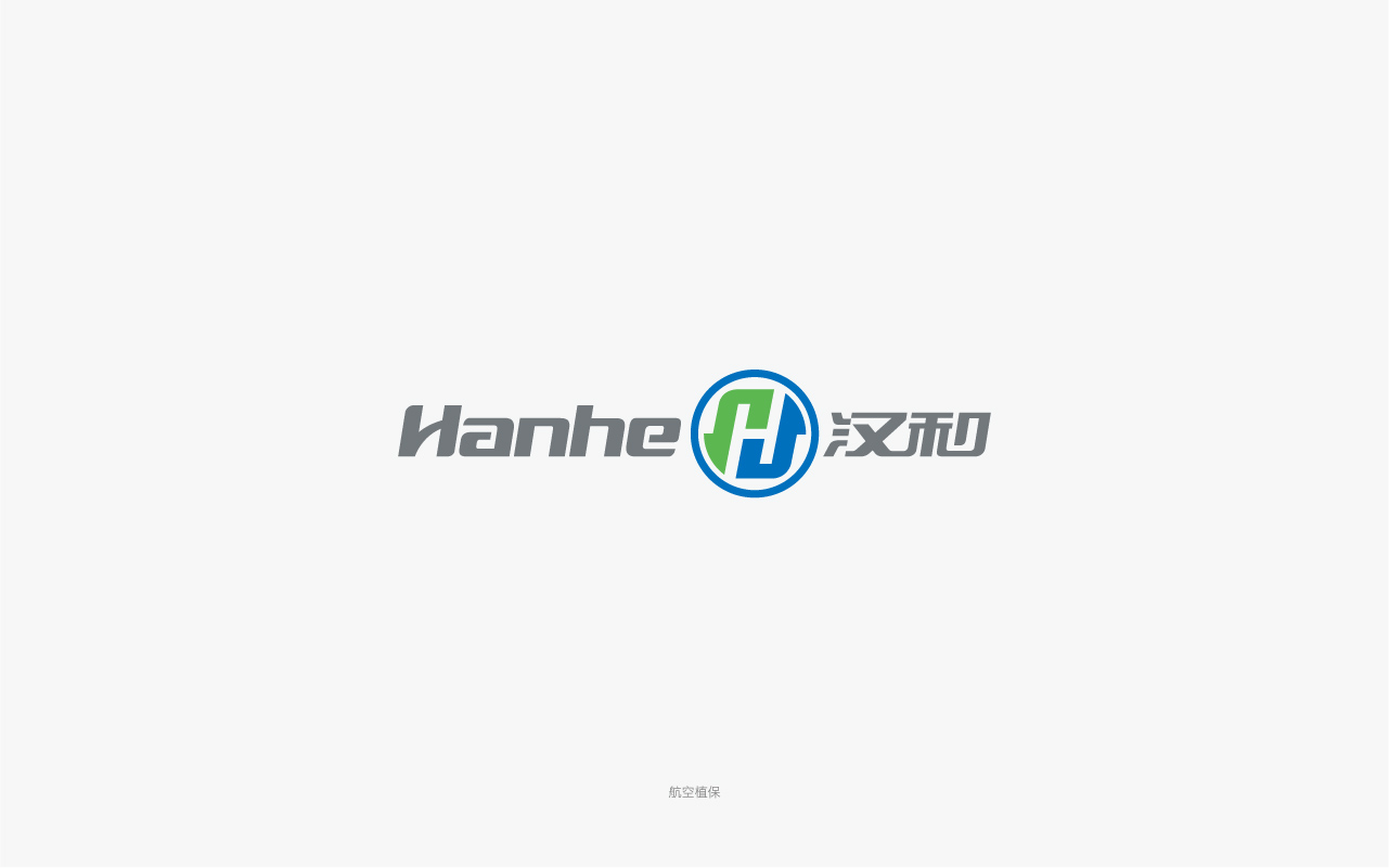 漢和航空無人機(jī)logo設(shè)計(jì).jpg