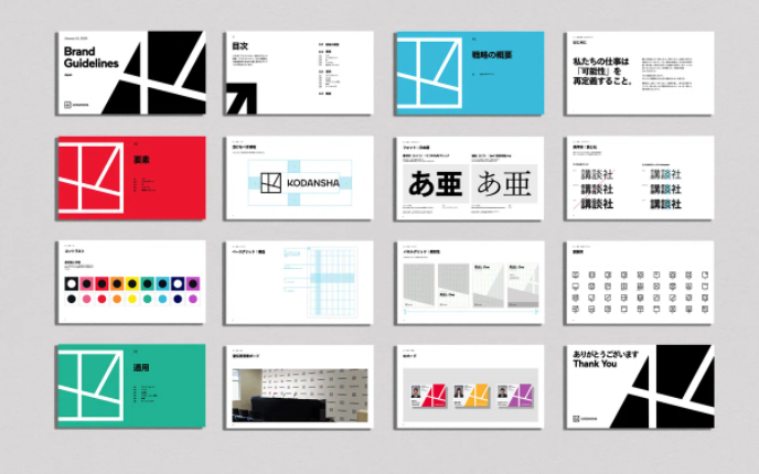 紐約工作室Gretel為日本最大的出版商Kodansha重塑品牌標識和logo設計.png