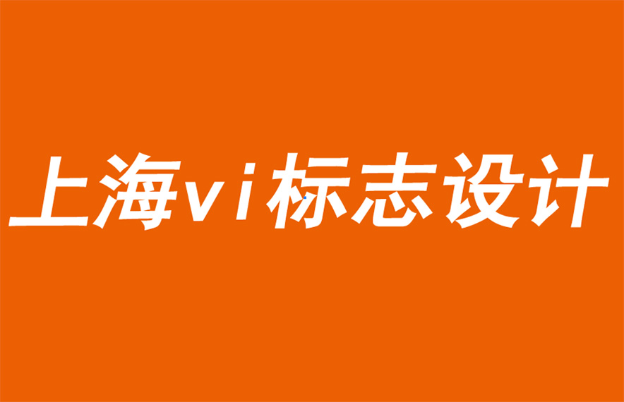 上海vi標志設計公司解答亞馬遜對奢侈品戰(zhàn)略的影響-探鳴品牌VI設計公司.jpg