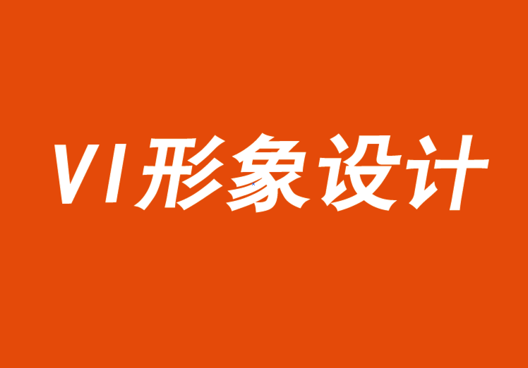 vi形象設(shè)計公司解析銳步如何打造無限品牌-探鳴品牌VI設(shè)計公司.png