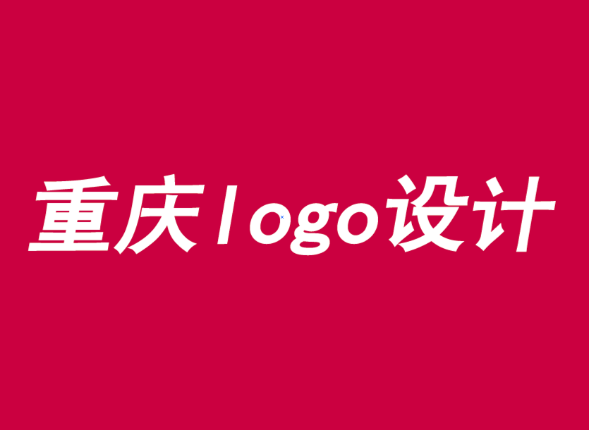 重慶logo設(shè)計(jì)公司分享PRO14聯(lián)合橄欖球錦標(biāo)賽logo設(shè)計(jì)重塑案例-探鳴設(shè)計(jì)公司.png