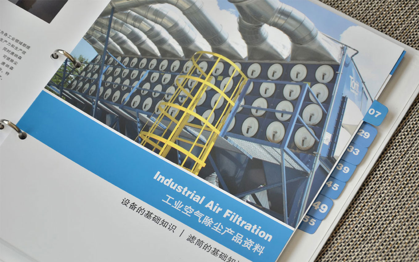 除塵過濾器產(chǎn)品技術手冊.jpg
