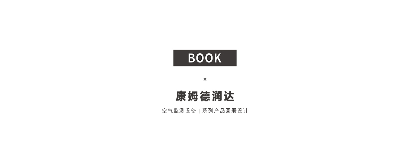 宣傳冊和畫冊編輯一般使用三大軟件分別是PS，AI和coreldraw.jpg