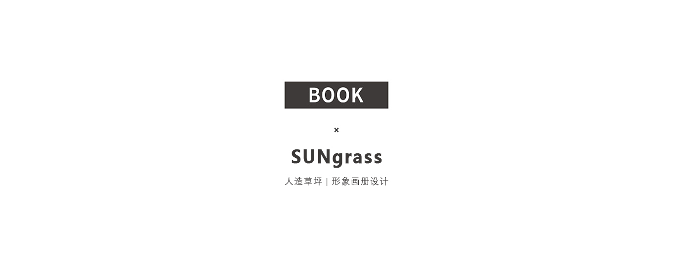 外貿(mào)型畫冊設計要求.jpg