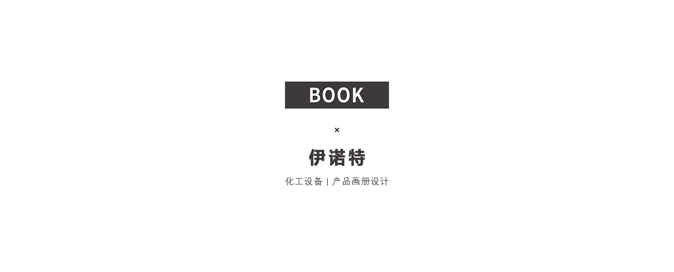 畫冊設計怎么收費.jpg