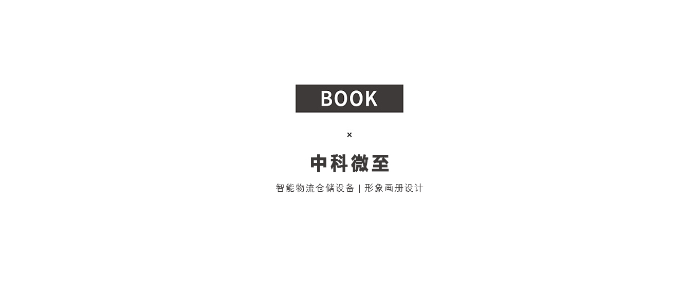 上市輔導公司IPO公司.jpg