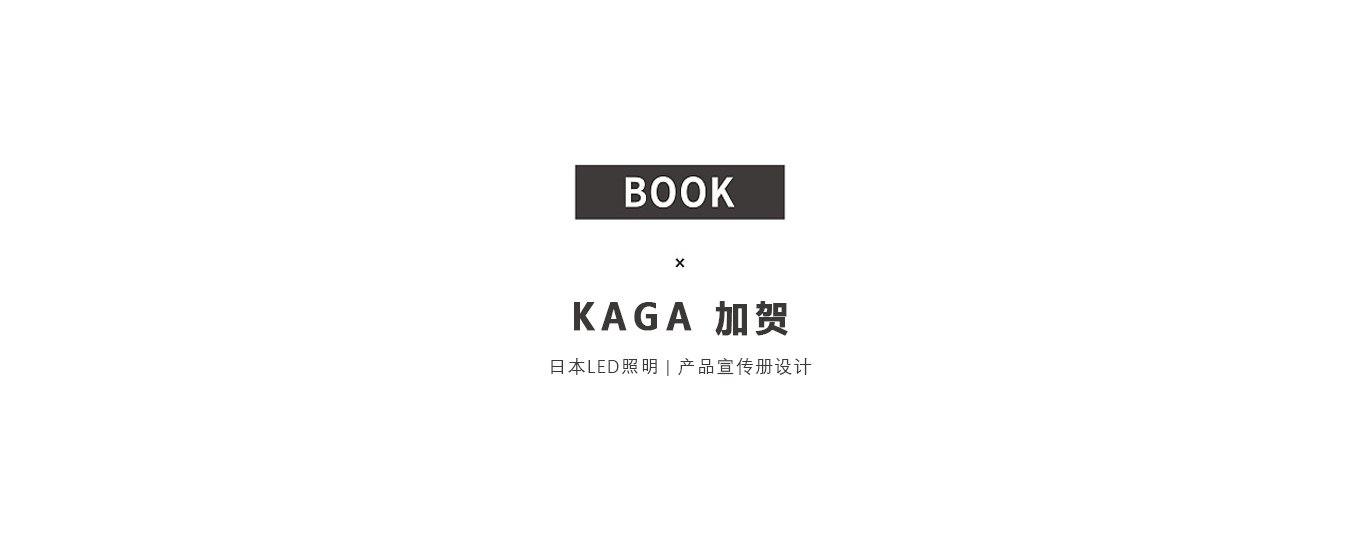 日本風格插畫畫面.jpg