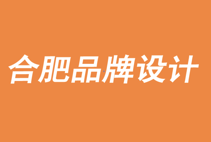 合肥品牌設計公司-千禧一代如何改變B2B買家形象-探鳴品牌設計公司.png