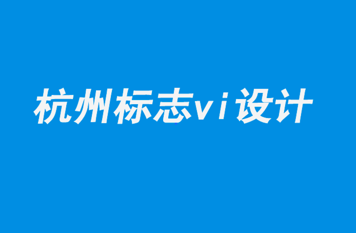 杭州企業(yè)標(biāo)志vi設(shè)計(jì)公司創(chuàng)意環(huán)保理念的Aardvark昆蟲(chóng)寵物食品品牌logo-探鳴企業(yè)VI設(shè)計(jì)公司.png