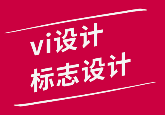沈陽(yáng)vi設(shè)計(jì)沈陽(yáng)標(biāo)志設(shè)計(jì)公司-更好的儀表板設(shè)計(jì)的5個(gè)高級(jí)技巧-探鳴品牌設(shè)計(jì)公司.png