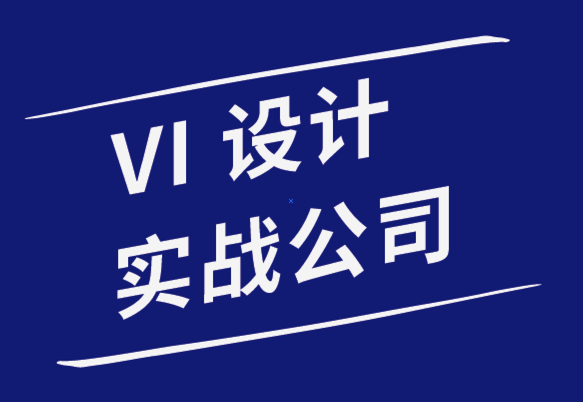 vi設(shè)計實戰(zhàn)公司-線上品牌形象務(wù)必了解屏幕尺寸重要性-探鳴品牌設(shè)計公司.png