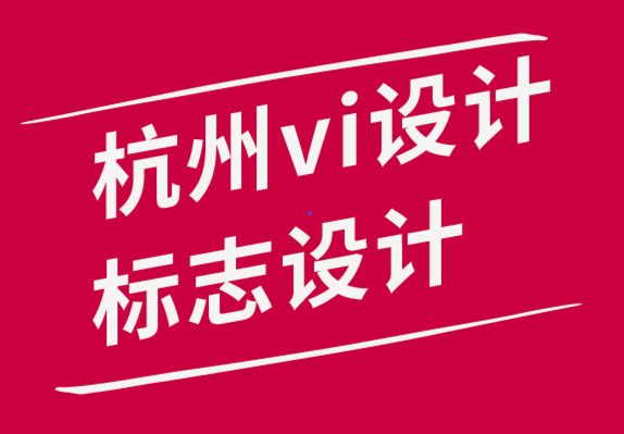 杭州vi設(shè)計公司杭州標(biāo)志設(shè)計公司-線上律師平臺logo-律所VI設(shè)計-探鳴品牌設(shè)計公司.png
