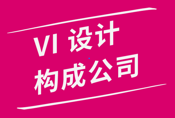 vi設(shè)計(jì)構(gòu)成公司為N. Azevedo女裝品牌設(shè)計(jì)VI視覺形象.png