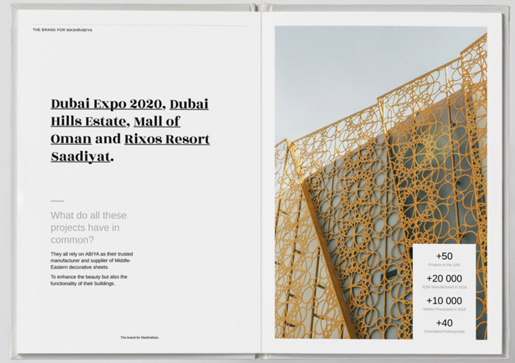 建筑屏風(fēng)制造公司畫冊.png