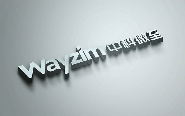 中科微至智能物流設備logo.jpg