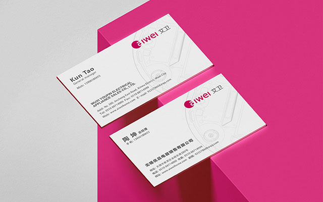 掃地機(jī)器人品牌vi系統(tǒng)設(shè)計(jì)案例.jpg