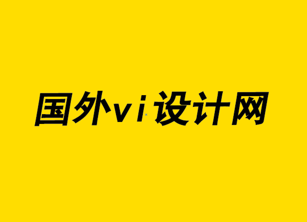 國外vi設計網(wǎng)-打造英國領先的商業(yè)洗衣品牌VI視覺和logo-探鳴設計公司.png