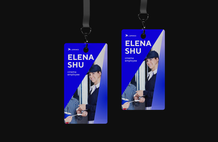工作證的VI設(shè)計.png