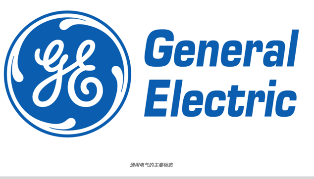 通用主標(biāo)識(shí).png