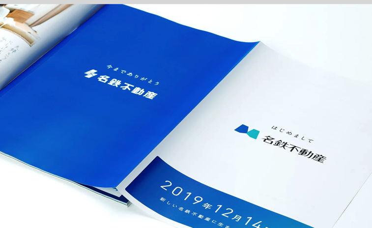 北京品牌策劃vi設計案例.png