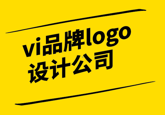 深圳網(wǎng)站vi設(shè)計(jì)公司-平民創(chuàng)業(yè)指南.png