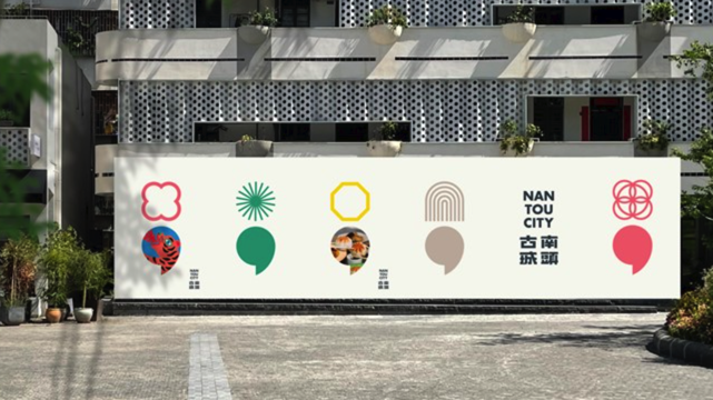 深圳vi設(shè)計(jì)案例.png
