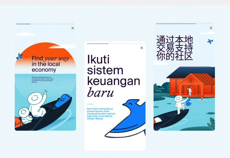 VI設計公司為亞洲穩(wěn)定幣Bluejay Finance的設計品牌VI和網站.png