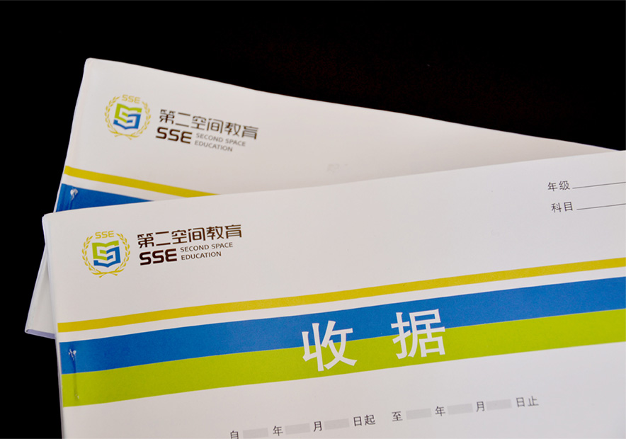 班徽Logo設(shè)計(jì)的步驟與方法.jpg
