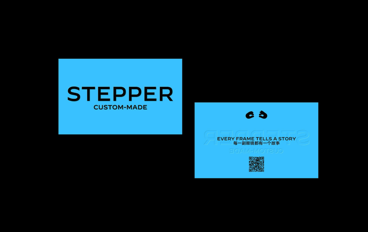 Stepper德國思柏眼鏡VI設計-眼鏡英文logo設計-探鳴設計.png