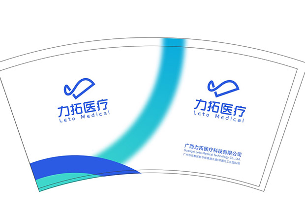 醫(yī)療logo設計-創(chuàng)新與實用的完美結合-探鳴設計.jpg