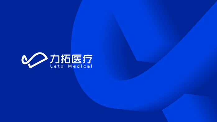 太原Logo設計-塑造太原新形象意義、實踐與影響-探鳴設計.png