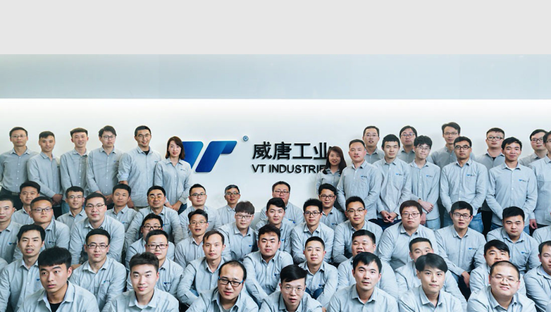 威唐工業(yè)logo設計.png