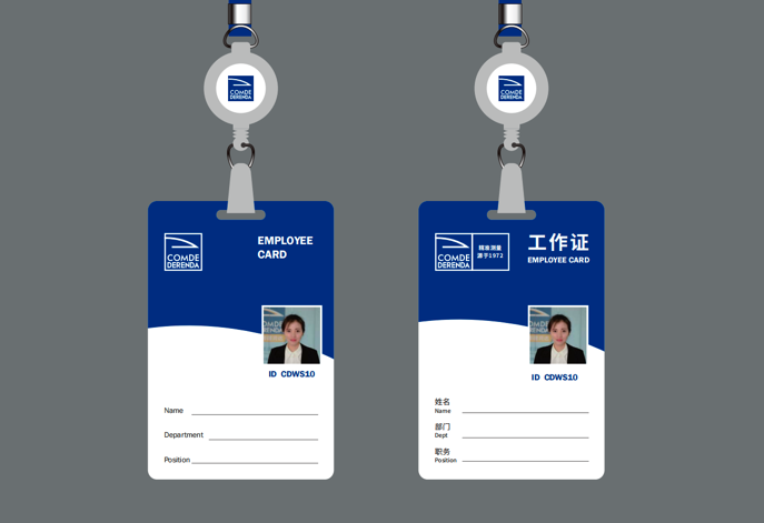 公司商標(biāo)怎么設(shè)計(jì)-企業(yè)商標(biāo)設(shè)計(jì)與注冊(cè)全攻略-探鳴設(shè)計(jì).png